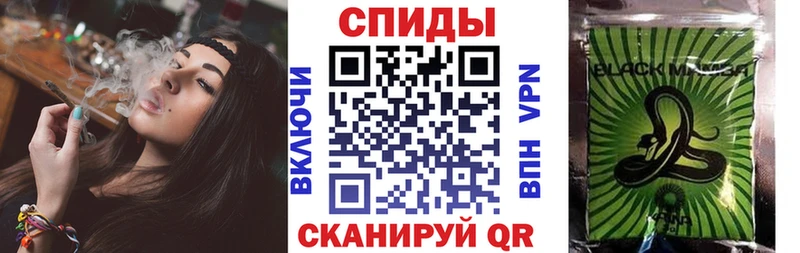 БУТИРАТ вода Липецк