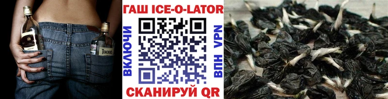 Гашиш индика сатива  Липецк 