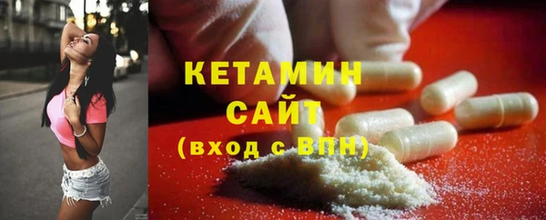 кокс Каменногорск