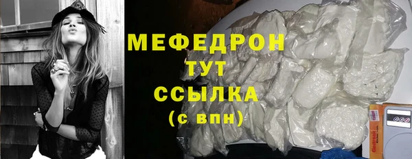 ALPHA-PVP Каменка