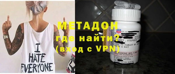кокс Каменногорск