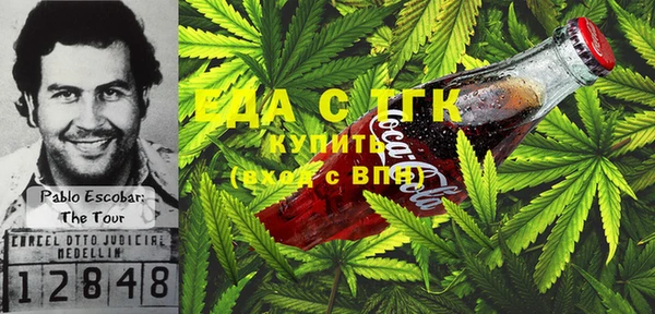 ALPHA-PVP Каменка