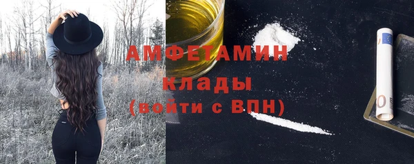 кокс Каменногорск
