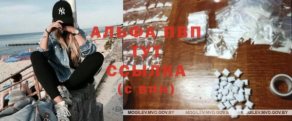 кокс Каменногорск