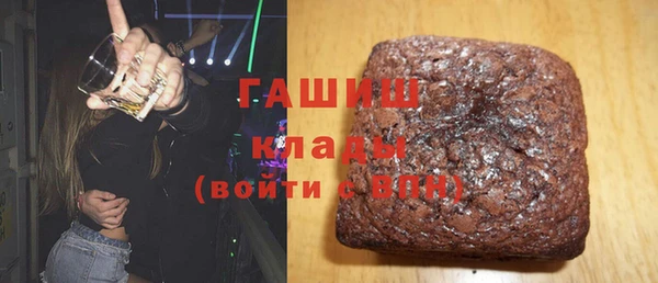 кокс Каменногорск