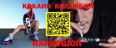 дистиллят марихуана Ликино-Дулёво