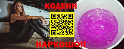 скорость mdpv Лесосибирск