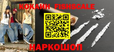 скорость mdpv Лесосибирск