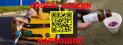 ALPHA PVP Бугуруслан