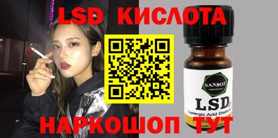скорость mdpv Лесосибирск
