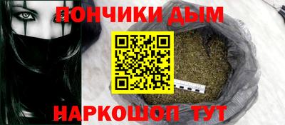 скорость mdpv Лесосибирск