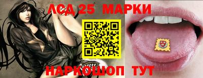 COCAINE Будённовск