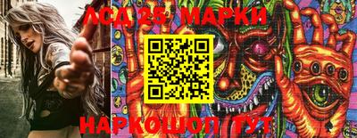 ALPHA PVP Бугуруслан