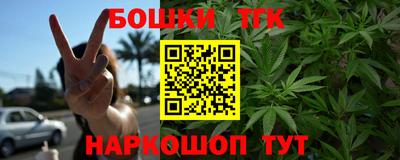 эйфоретик Бузулук