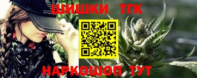 ALPHA PVP Бугуруслан