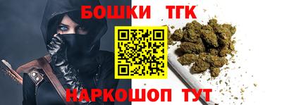 эйфоретик Бузулук