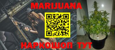 COCAINE Будённовск