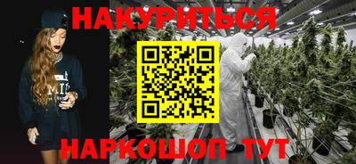 ALPHA PVP Бугуруслан