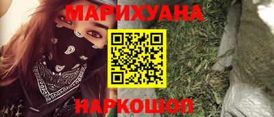скорость mdpv Лесосибирск