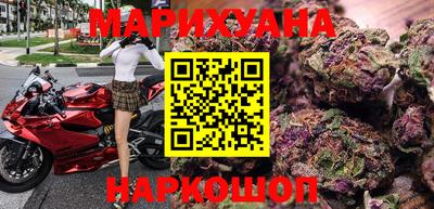 скорость mdpv Лесосибирск