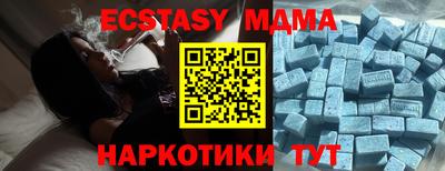 spice Ливны