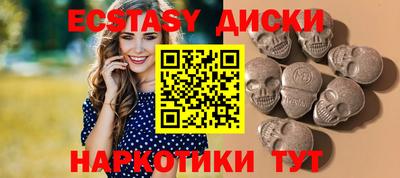 COCAINE Будённовск