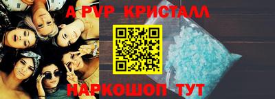 дистиллят марихуана Ликино-Дулёво