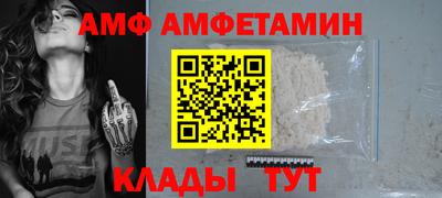 дистиллят марихуана Ликино-Дулёво