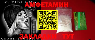 дистиллят марихуана Ликино-Дулёво