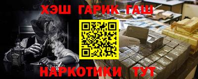 скорость mdpv Лесосибирск