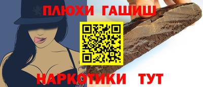 COCAINE Будённовск