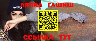 COCAINE Будённовск