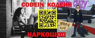 скорость mdpv Лесосибирск