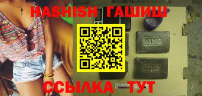 эйфоретик Бузулук