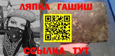 дистиллят марихуана Ликино-Дулёво