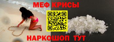 бутик Новокубанск