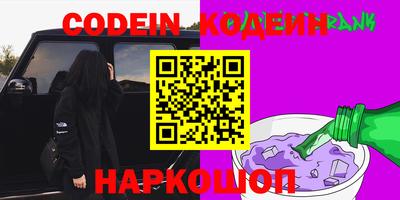 скорость mdpv Лесосибирск