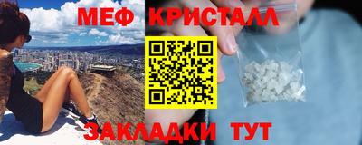 дистиллят марихуана Ликино-Дулёво