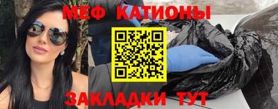 дистиллят марихуана Ликино-Дулёво