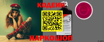 скорость mdpv Лесосибирск